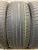 Giti GitiComfort SUV 520 R17 215/60 Giti GitiComfort SUV 520 R17 215/60