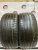 Triangle Sportex TSH11 R20 275/45 110Y
