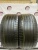Bridgestone Alenza 001 R20 285/45 108W