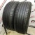 Pirelli P Zero R18 225/50