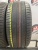 Michelin Primacy 3 R17 225/45