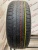 Dunlop SP Sport Maxx A1 R19 235/55