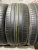 Pirelli P Zero R21 315/35 275/40