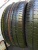 Pirelli P Zero R20 295/40
