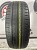 Kumho Solus KH17 R15 195/60