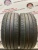 Goodyear EfficientGrip Performance R17 205/45
