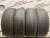 Kama Euro 236 R15 185/65 Kama Euro 236 R15 185/65