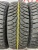 Cordiant Sno-Max PW-401 R15 195/65 Cordiant Sno-Max PW-401 R15 195/65