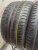 Continental ContiSportContact 3 R20 275/35 Continental ContiSportContact 3 R20 275/35