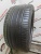Pirelli P Zero Rosso R20 265/45.