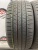 Nexen N*fera Supreme 245/50 R18