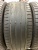 Maxsis Vectra Sport 5 275/45/20