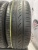 Formula Energy R15 195/55