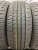 Maxxis Premitra HP5 R16 195/55