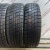 Northtrek N3 175/65 R14
