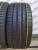Dunlop Sport Maxx RT2 R18  225/40