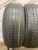 Dunlop Grandtrek AT1 245/55 R19 103S