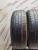 Nexen Classe Premiere CP661 R15 185/65 Nexen Classe Premiere CP661 R15 185/65