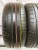 Dunlop SportMaxx RT R19 225/45 96W