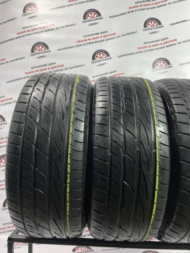 НЕТ В НАЛИЧИИ