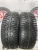 Arivo Ice Claw ARW4 R16 195/55 Arivo Ice Claw ARW4 R16 195/55