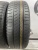 Pirelli Cinturato P1 R15 185/60