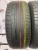 Dunlop Sport Maxx RT R 19 235/55 W101