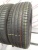 Pirelli P Zero R18	225/50