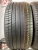 Michelin Primacy 3 RFT R19 275/40