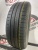 Hankook KinergyEco R15 195/65