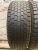 Hankook Dynapro I'Cept RW08 R17 225/65