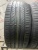 Continental ContiSportContact 5 R21 255/40