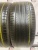 Pirelli Powergy R18 235/45