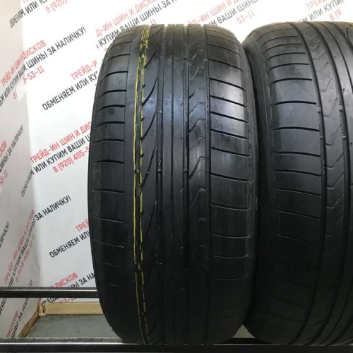 Bridgestone Dueler H/T R19 265/50
