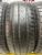 Bridgestone Ep200 215/50 R17 91V