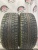 Michelin X-Ice North 205/55 91Q R16