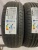 Zmax Landgema 215/65 R16 98H Zmax Landgema 215/65 R16 98H