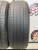 Pirelli P7 R18 225/50