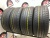 Continental MaxContact MC6 245/45/20