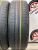 Yokonama BiuEarth Es 32 205/65/15 Yokonama BiuEarth Es 32 205/65/15