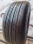 Bridgestone Regno GR-X1 R17 225/50