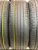 Goodier Effecient Grip perfomance Suv 225/55/19