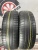 Cordiant Standart RG1 R14 185/70