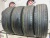 Dunlop SP Sport Maxx 050 235/55/20