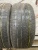 Roadstone Nfera Au5 R17 215/50 91W Roadstone Nfera Au5 R17 215/50 91W