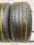 Hankook Kinergy EX H308 25/55 R16 99V
