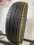 Yokohama A.Drive R14 185/70