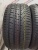 Pirelli P Zero R18 255/40 Pirelli P Zero R18 255/40
