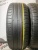 Cordiant Comfort 2 R14 185/65