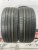 Pirelli P Zero (RFT) R20 275/35